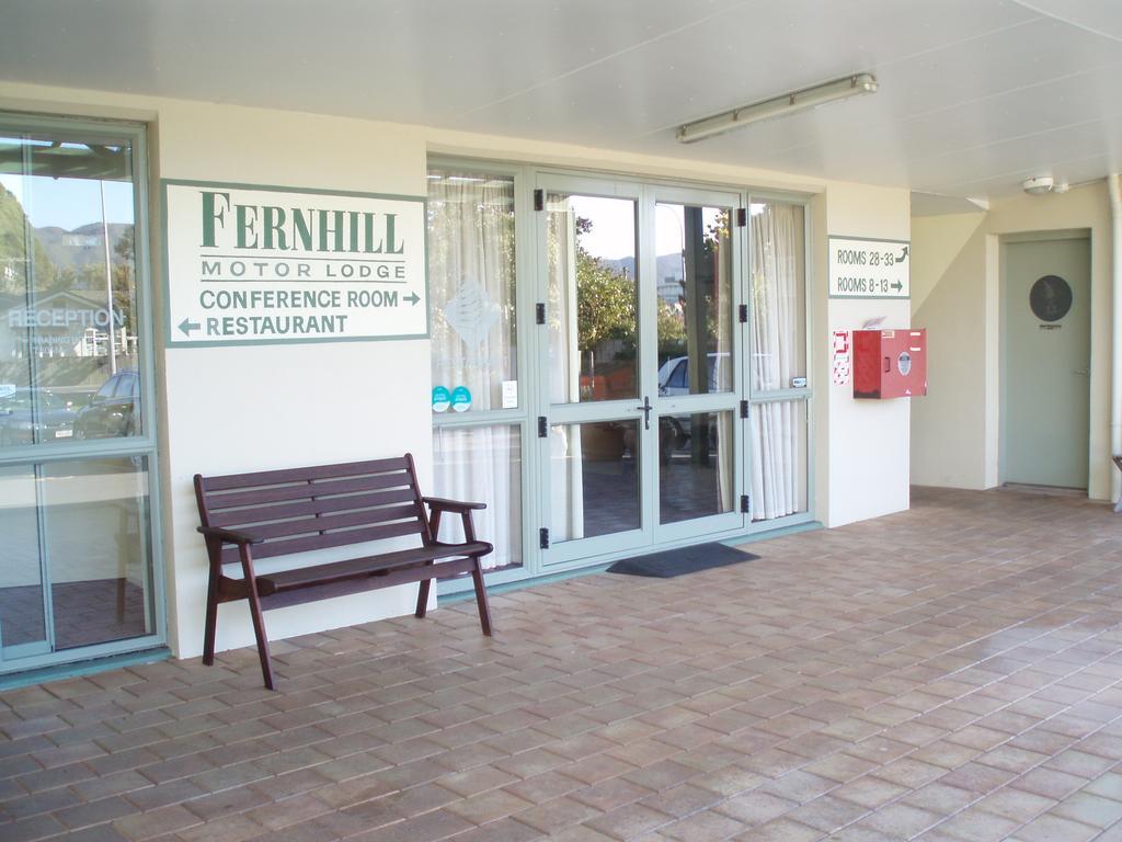 Fernhill Motor Lodge Lower Hutt Extérieur photo